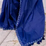 Nilanjona Saree